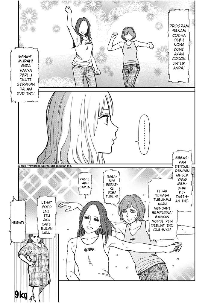 Stretch - Chapter 24 4