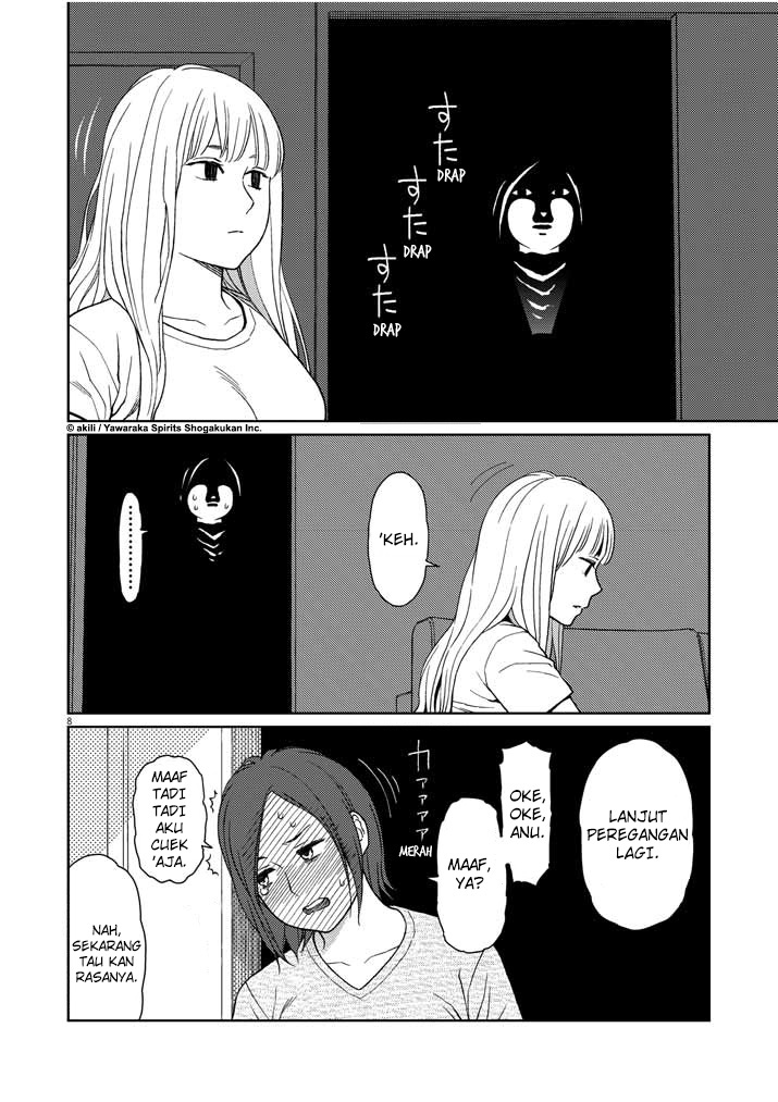 Stretch - Chapter 08 8 Stretch - Chapter 08 8