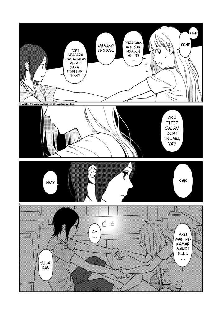 Stretch - Chapter 08 6 Stretch - Chapter 08 6