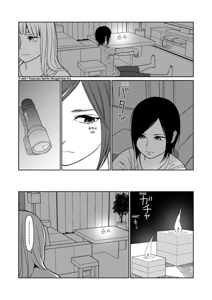 Stretch - Chapter 08 7 Stretch - Chapter 08 7