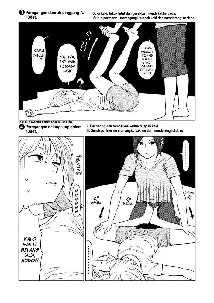 Stretch - Chapter 08 4 Stretch - Chapter 08 4