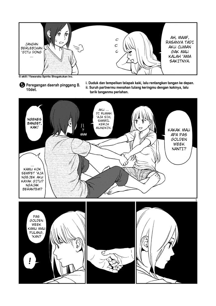 Stretch - Chapter 08 5 Stretch - Chapter 08 5