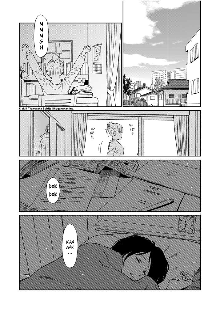 Stretch - Chapter 09 1 Stretch - Chapter 09 1
