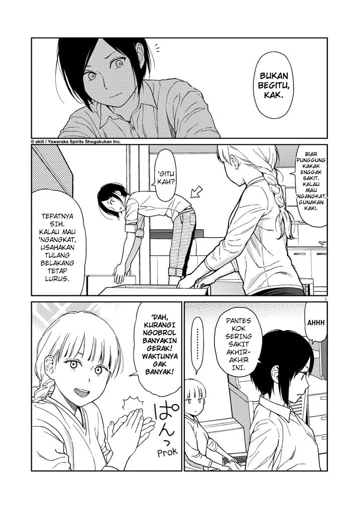 Stretch - Chapter 02 1 Stretch - Chapter 02 1