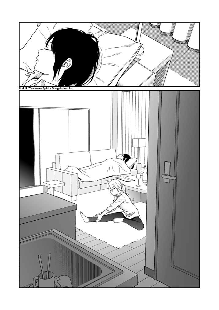 Stretch - Chapter 03 8 Stretch - Chapter 03 8