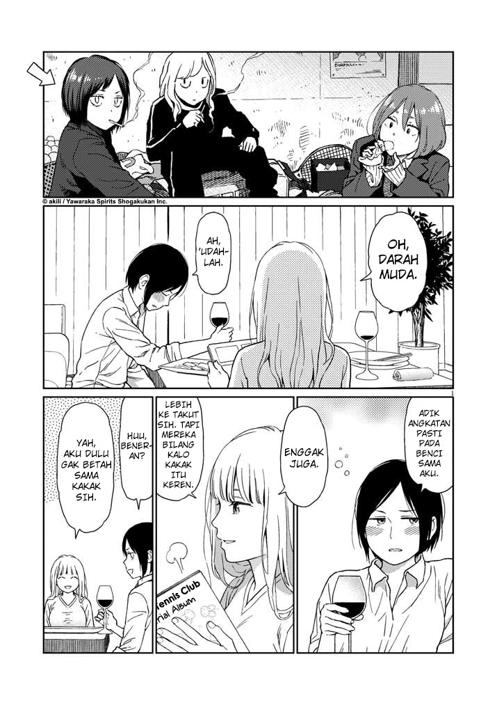 Stretch - Chapter 03 1 Stretch - Chapter 03 1