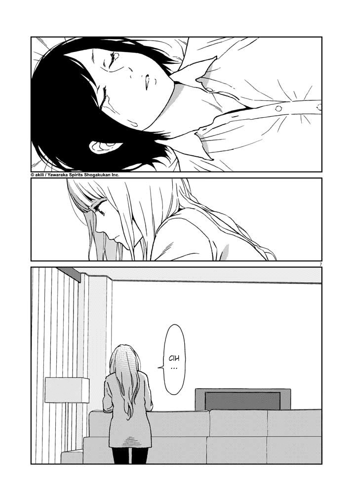 Stretch - Chapter 03 7 Stretch - Chapter 03 7