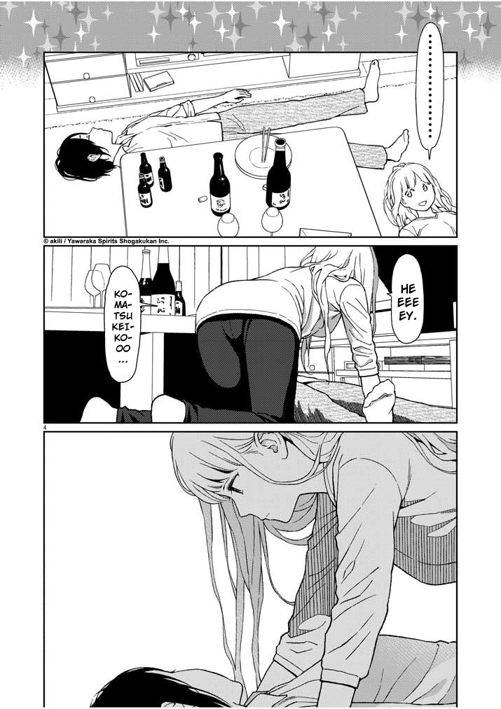 Stretch - Chapter 03 4 Stretch - Chapter 03 4