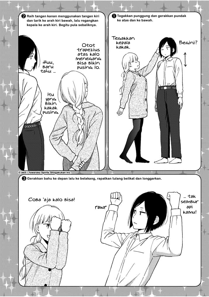 Stretch - Chapter 01 4 Stretch - Chapter 01 4