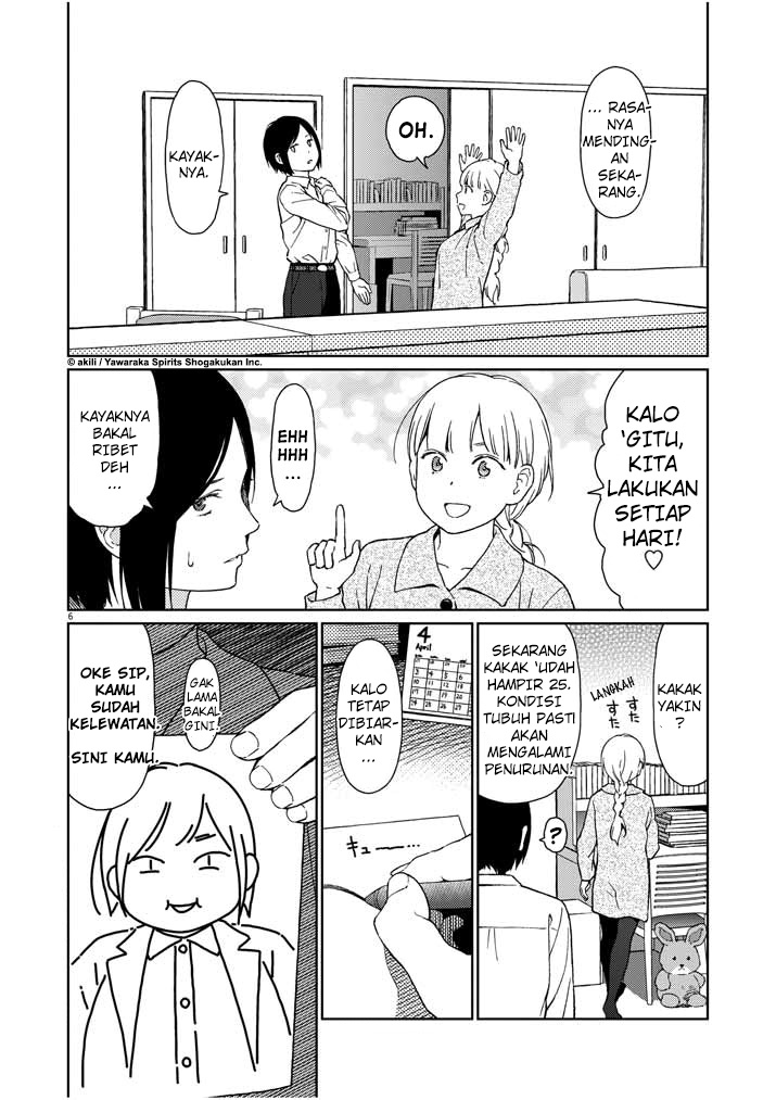 Stretch - Chapter 01 5 Stretch - Chapter 01 5