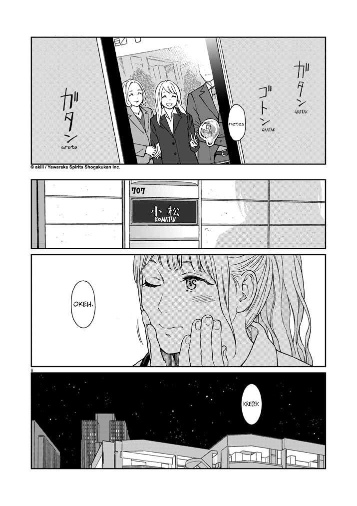 Stretch - Chapter 06 8 Stretch - Chapter 06 8