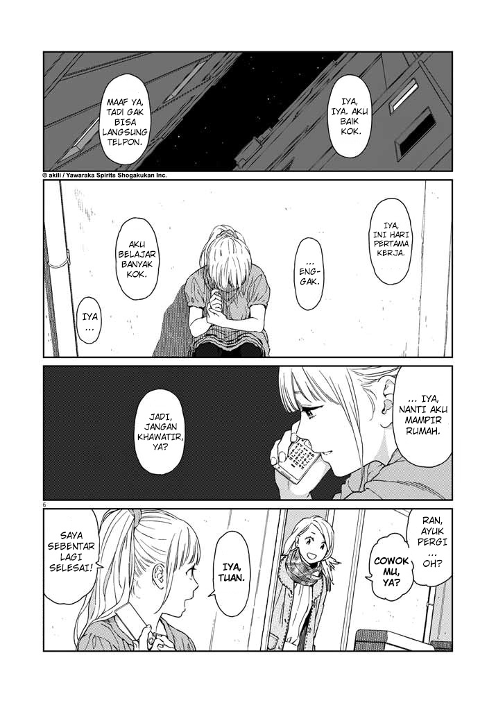 Stretch - Chapter 06 6 Stretch - Chapter 06 6