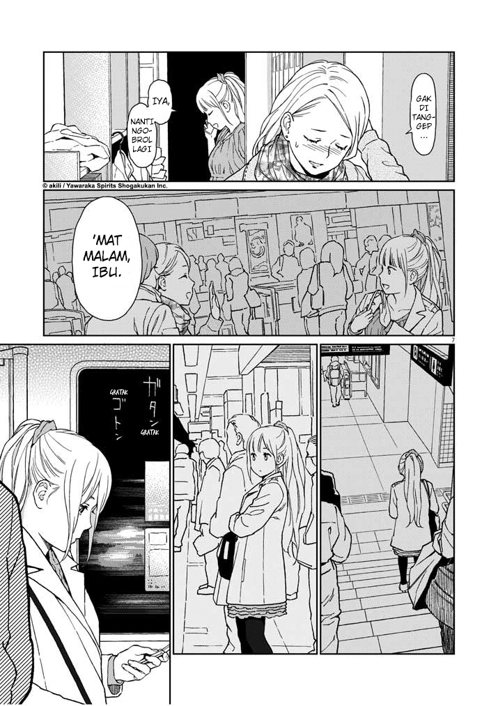 Stretch - Chapter 06 7 Stretch - Chapter 06 7