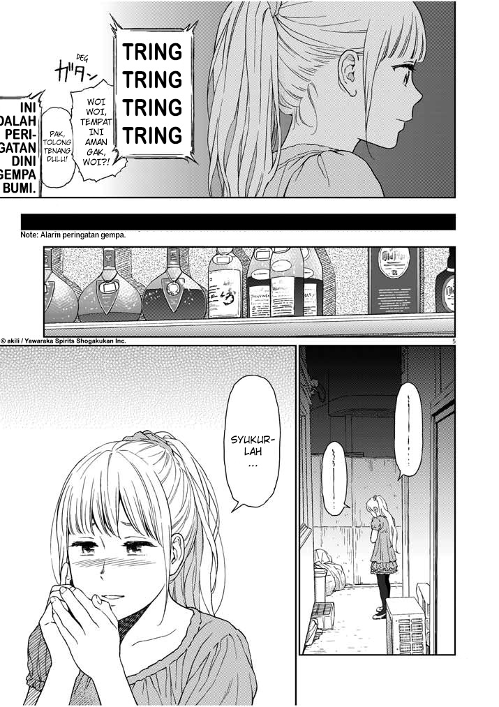 Stretch - Chapter 06 5 Stretch - Chapter 06 5