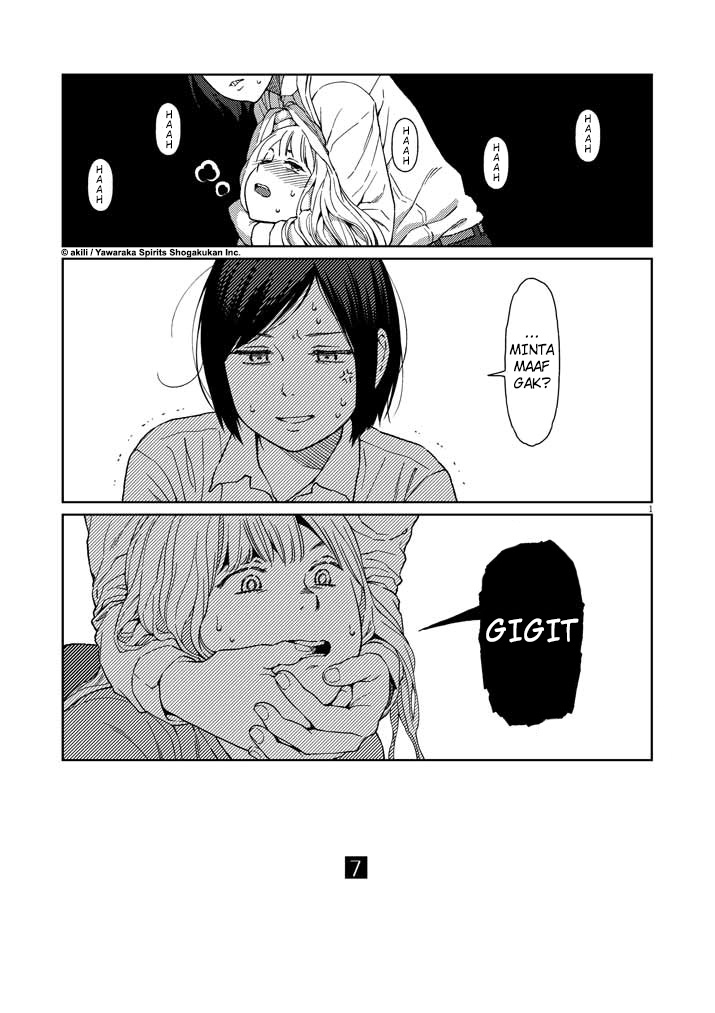 Stretch - Chapter 07 1