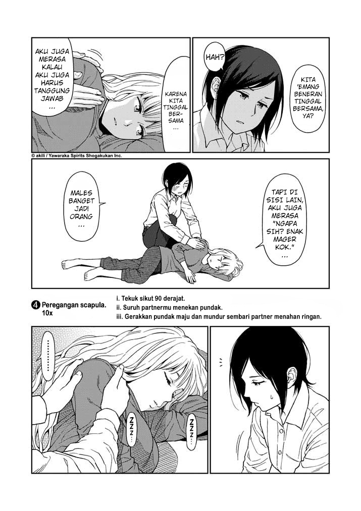 Stretch - Chapter 07 7