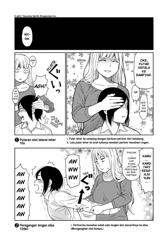 Stretch - Chapter 07 5