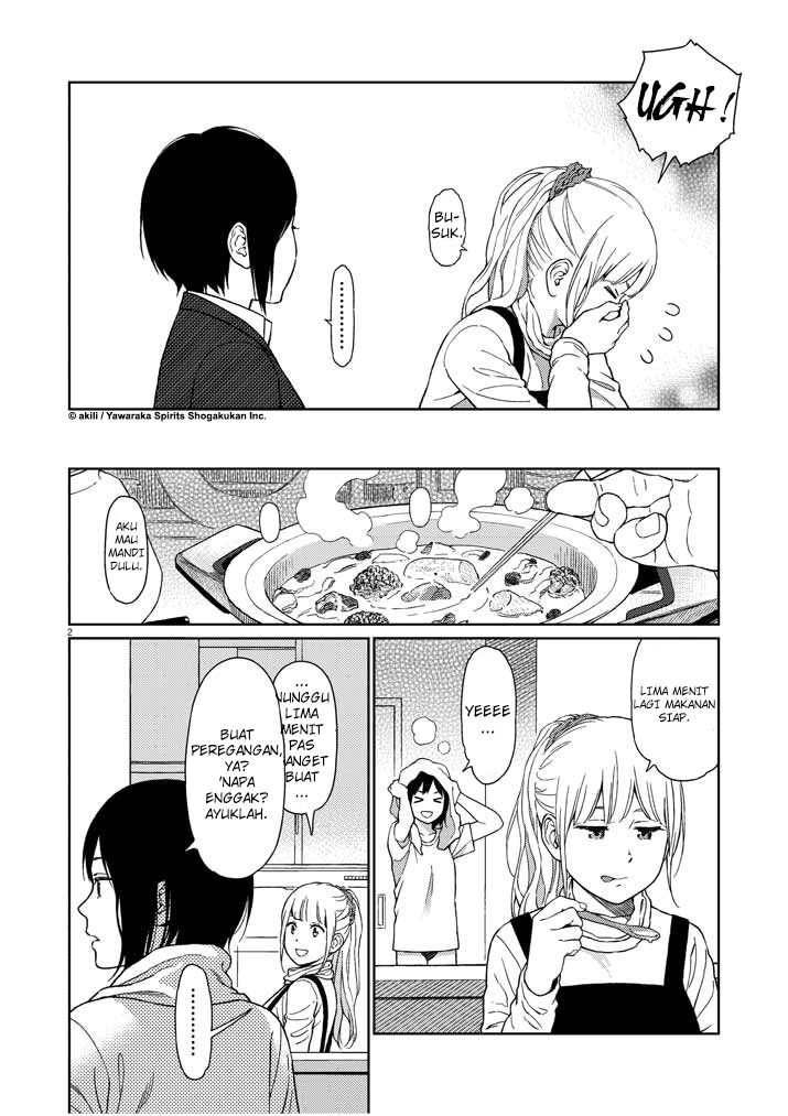 Stretch - Chapter 04 2 Stretch - Chapter 04 2