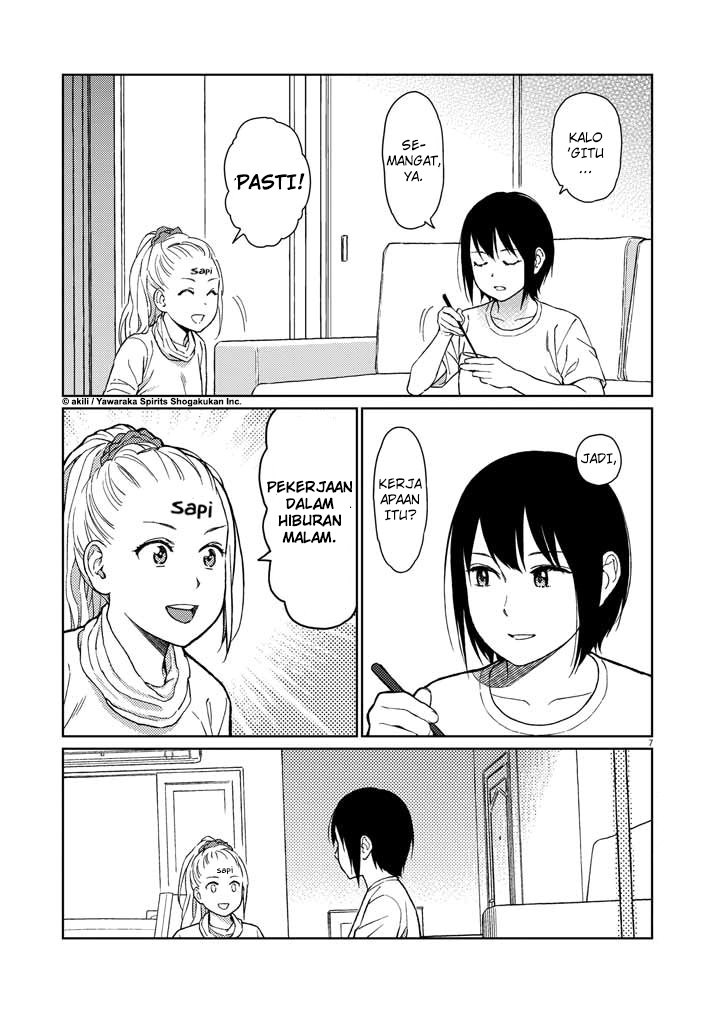Stretch - Chapter 04 7 Stretch - Chapter 04 7