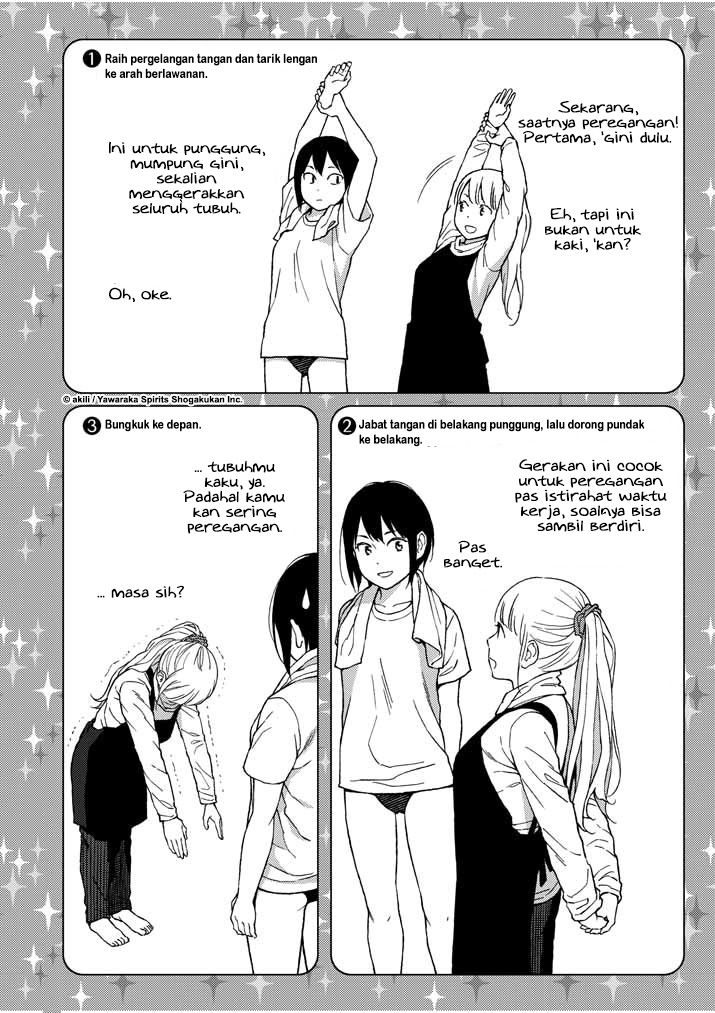 Stretch - Chapter 04 4 Stretch - Chapter 04 4