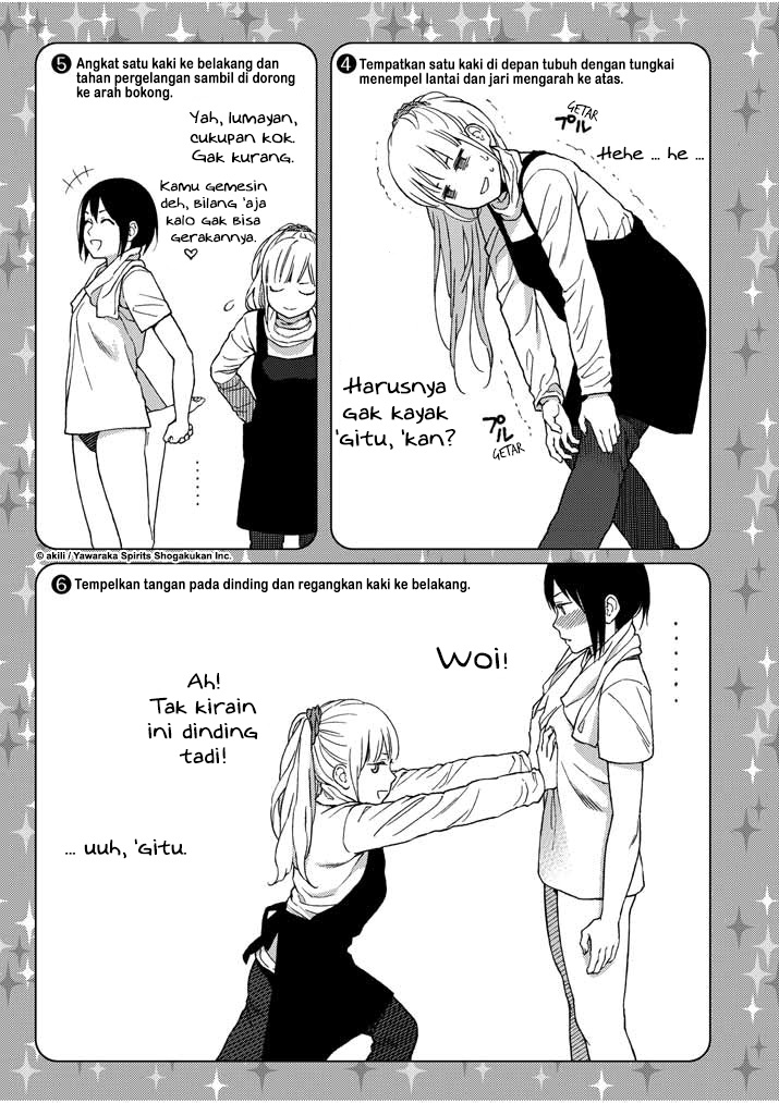 Stretch - Chapter 04 5 Stretch - Chapter 04 5