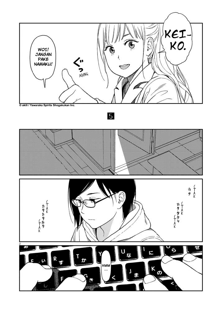 Stretch - Chapter 05 2