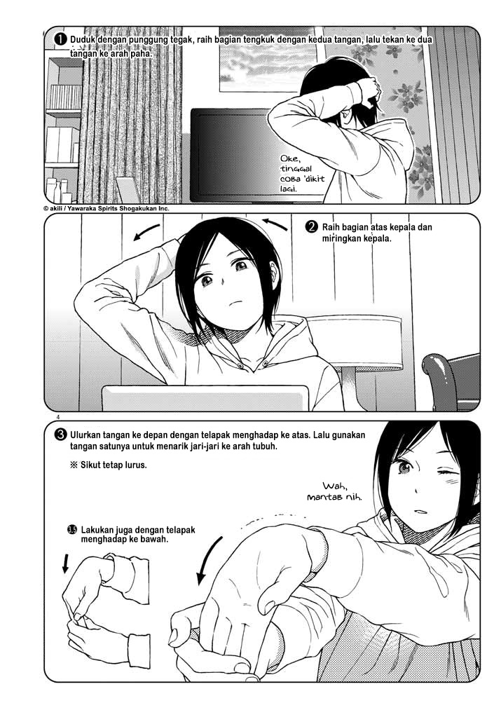 Stretch - Chapter 05 4