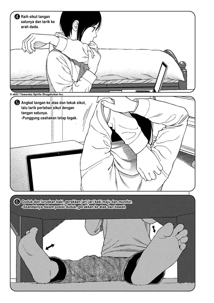 Stretch - Chapter 05 5