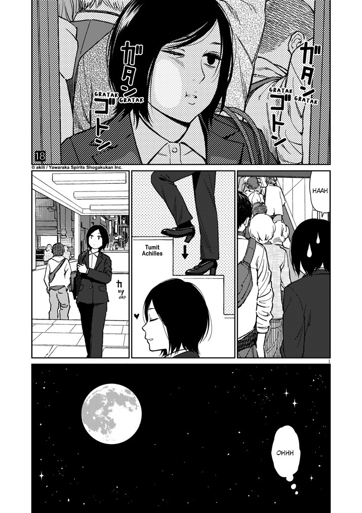 Stretch - Chapter 18 1