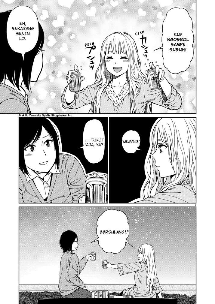 Stretch - Chapter 18 7