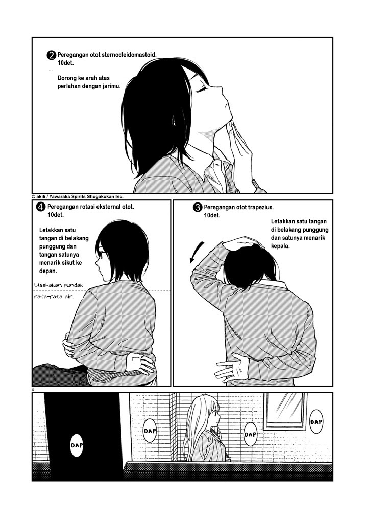 Stretch - Chapter 18 4