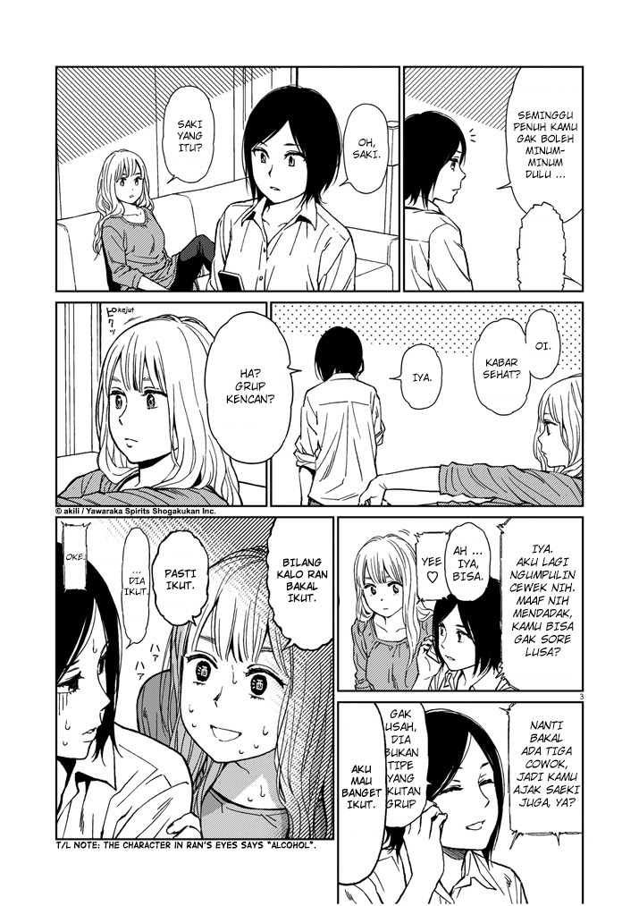 Stretch - Chapter 19 3