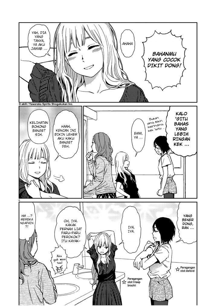 Stretch - Chapter 19 6