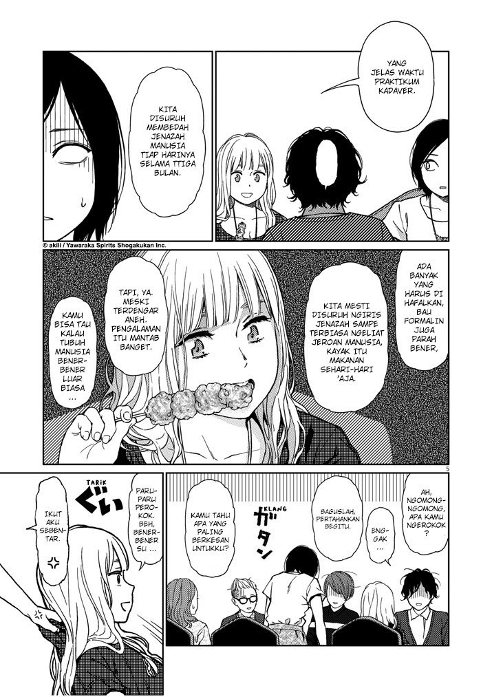 Stretch - Chapter 19 5