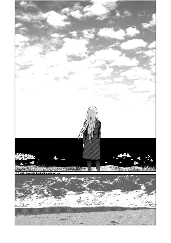Stretch - Chapter 10 16