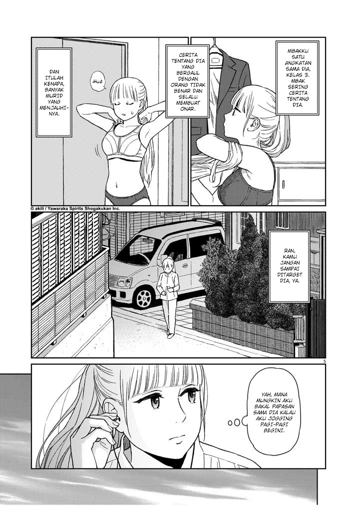 Stretch - Chapter 10 5