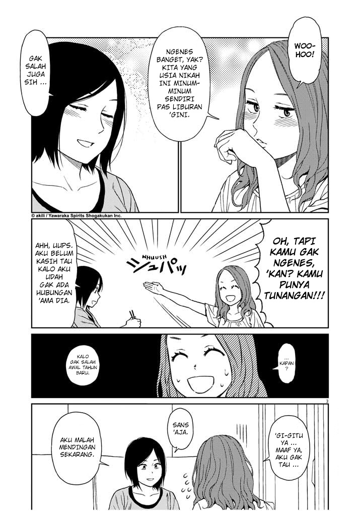 Stretch - Chapter 11 3 Stretch - Chapter 11 3