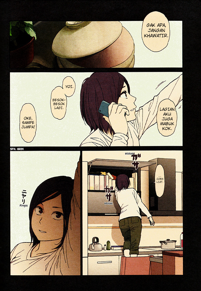 Stretch - Chapter 11.5 2 Stretch - Chapter 11.5 2