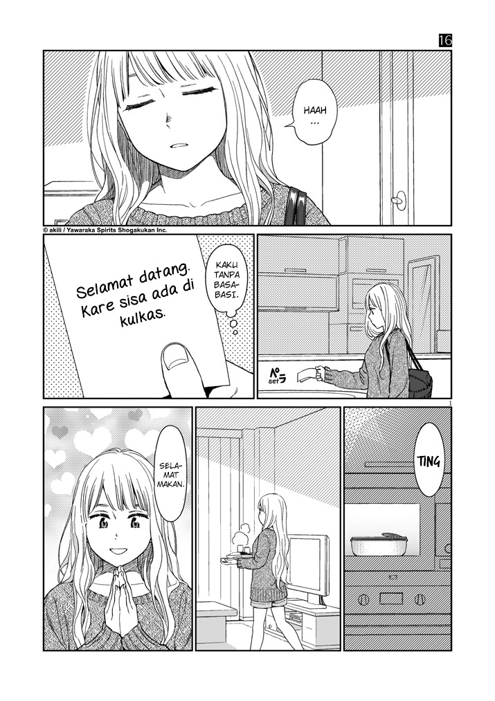 Stretch - Chapter 16 1