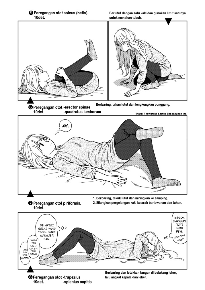 Stretch - Chapter 16 7