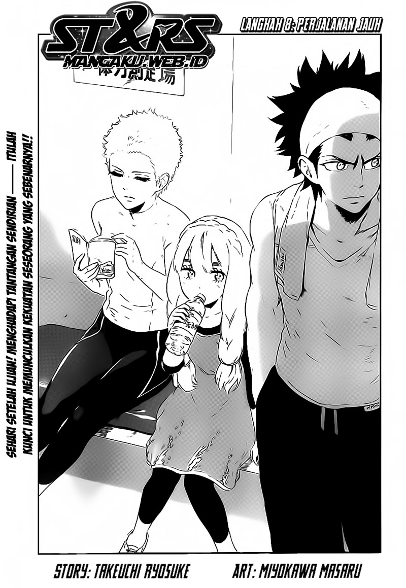 ST&RS - Chapter 8 2 ST&RS - Chapter 8 2