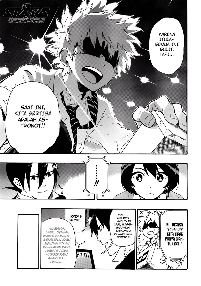 ST&RS - Chapter 2 23
