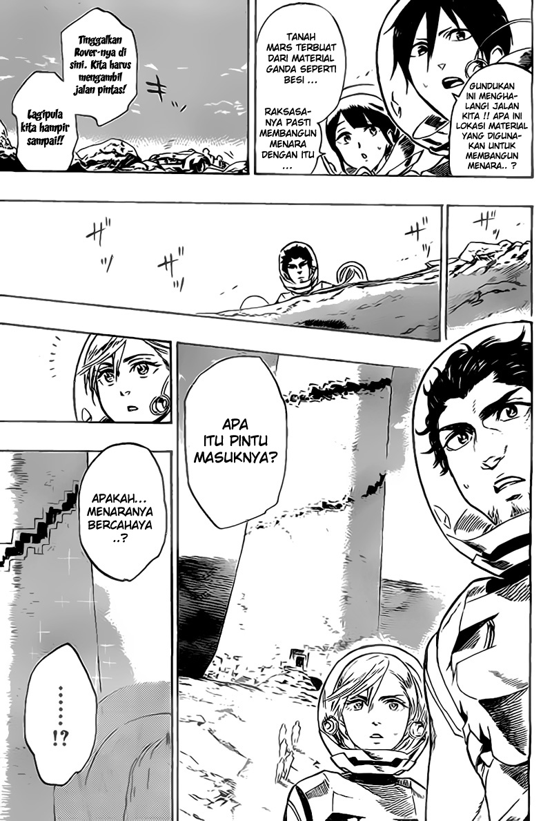 ST&RS - Chapter 28 18 ST&RS - Chapter 28 18