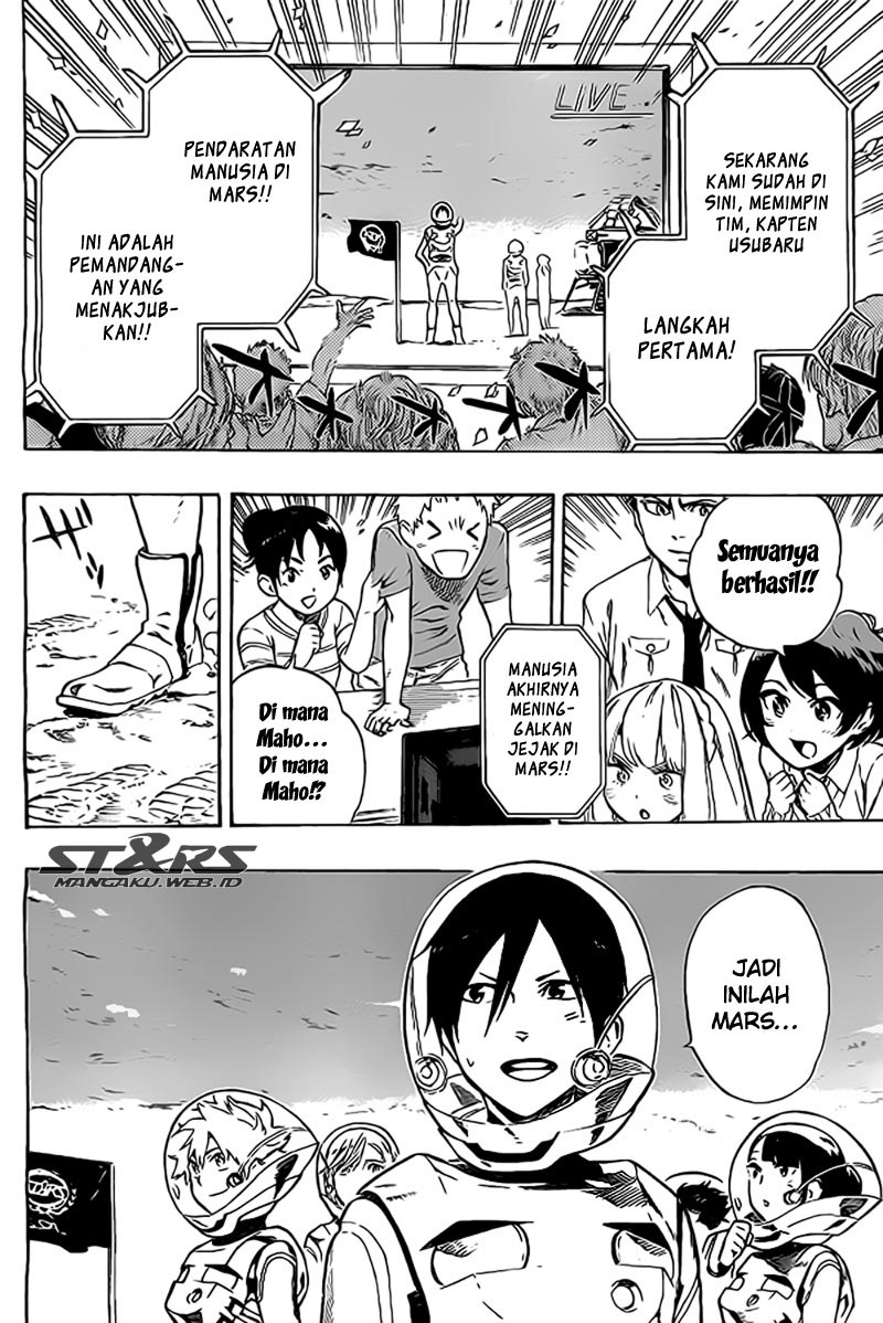 ST&RS - Chapter 28 15 ST&RS - Chapter 28 15