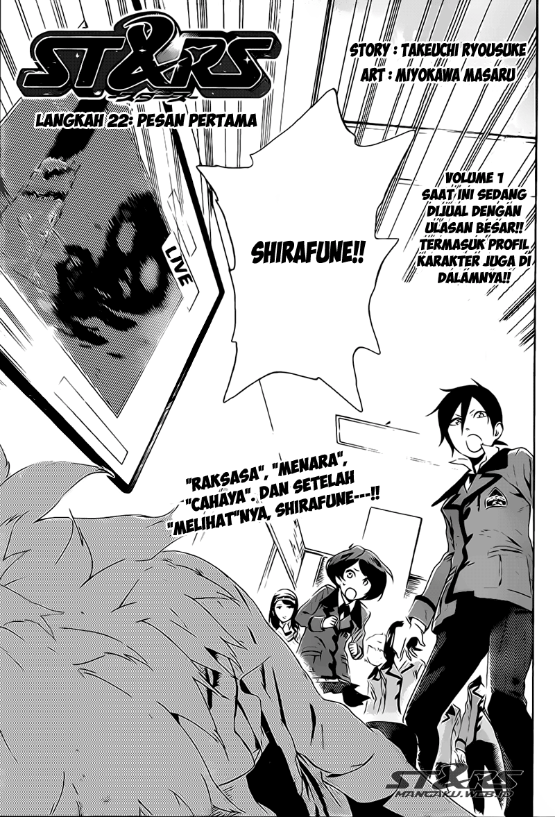 ST&RS - Chapter 22 2 ST&RS - Chapter 22 2