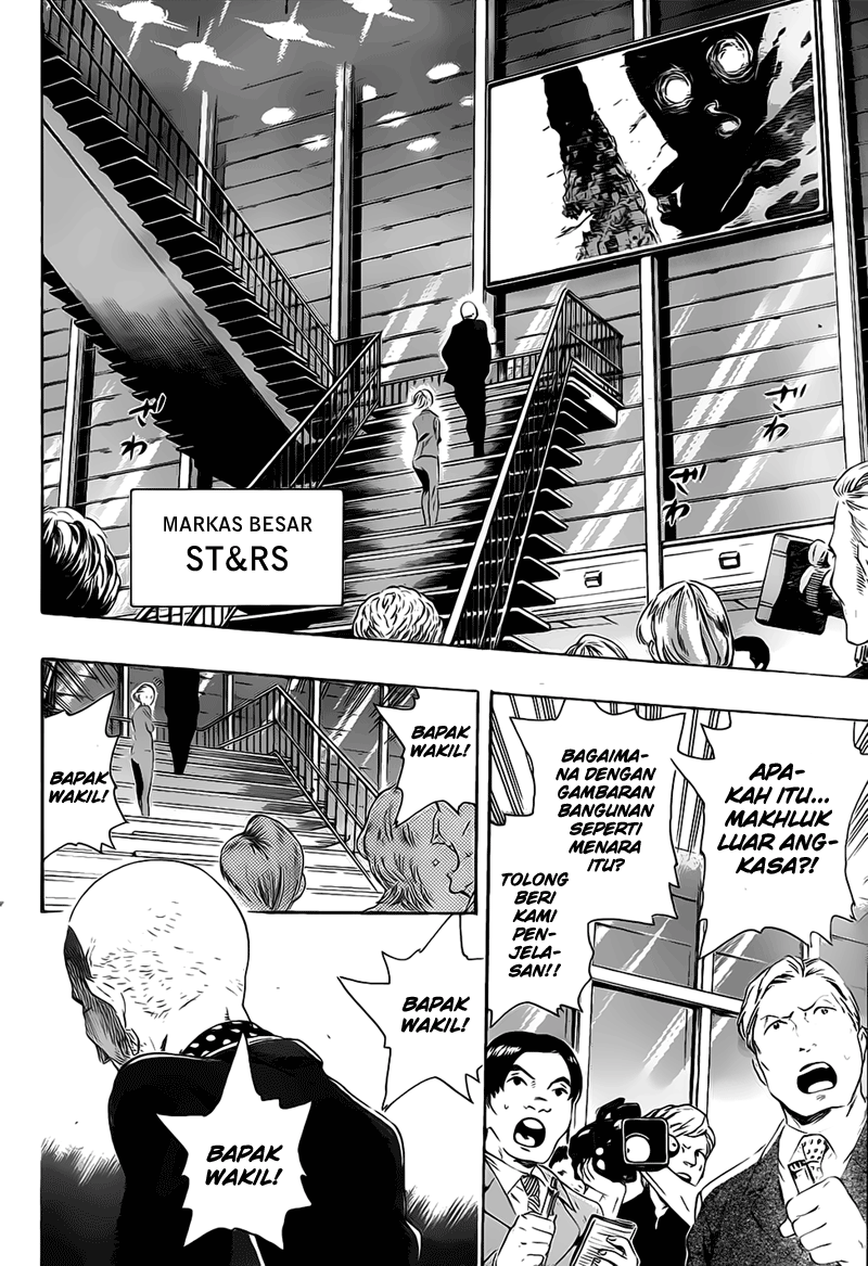 ST&RS - Chapter 22 3 ST&RS - Chapter 22 3