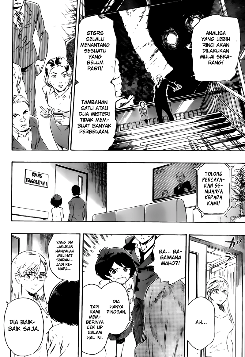 ST&RS - Chapter 22 5 ST&RS - Chapter 22 5