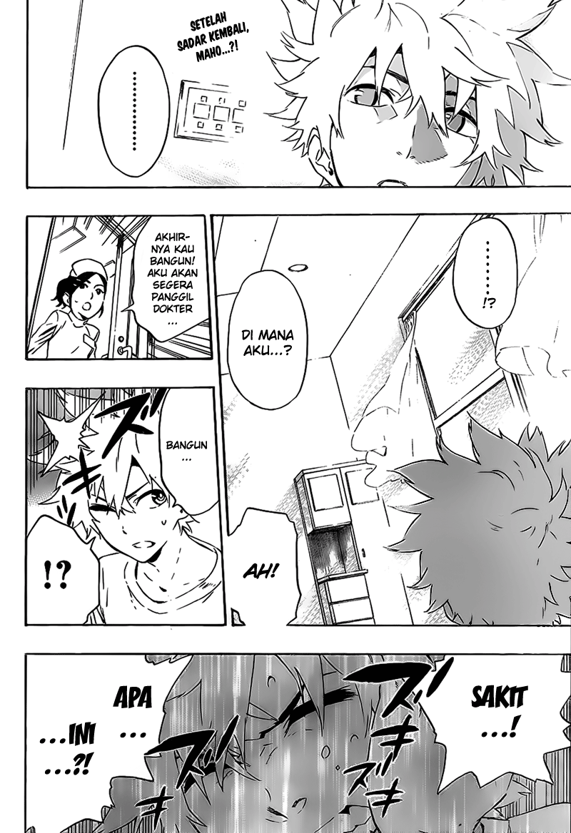 ST&RS - Chapter 23 3 ST&RS - Chapter 23 3