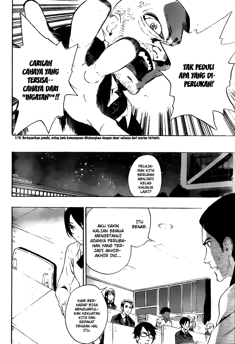ST&RS - Chapter 23 12 ST&RS - Chapter 23 12