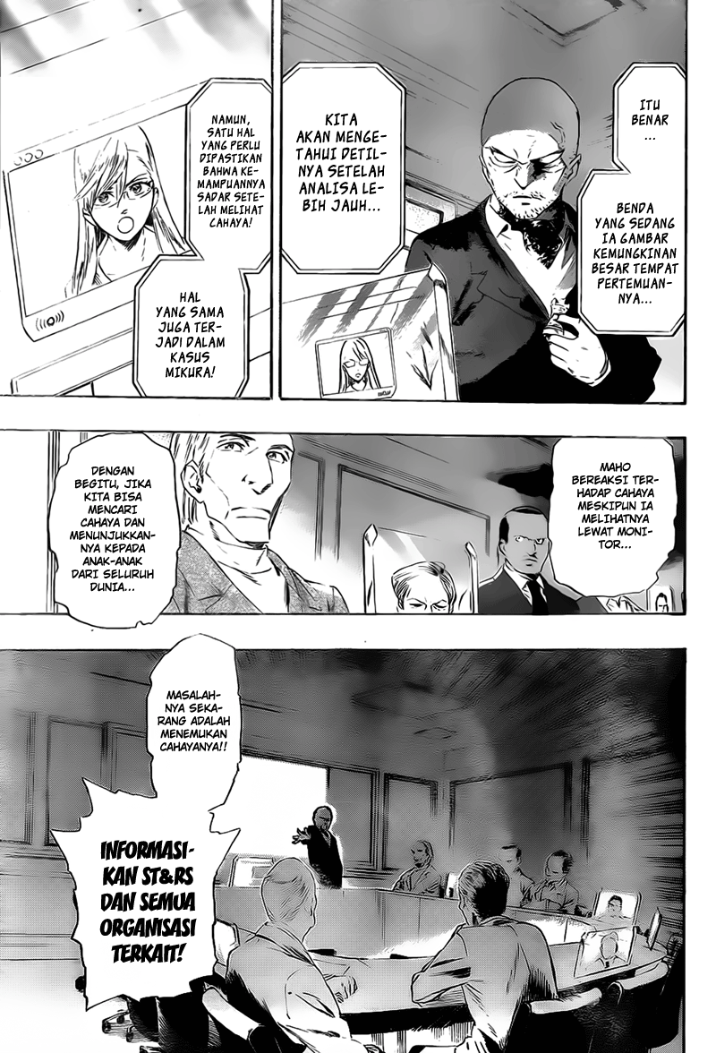 ST&RS - Chapter 23 11 ST&RS - Chapter 23 11